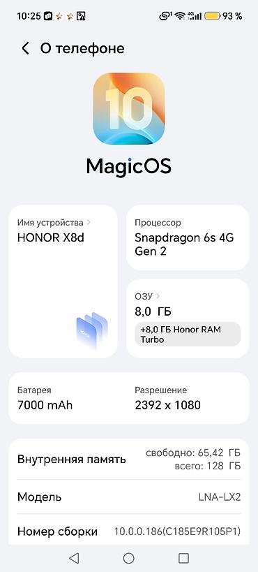 редми нот 12 с: Honor X8b, Б/у, 128 ГБ — 4