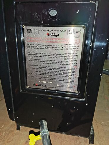 Peçlər, qızdırıcılar: Məhsul: Nicala qaz sobası (qazla işləyən otaq qızdırıcısı) — 4