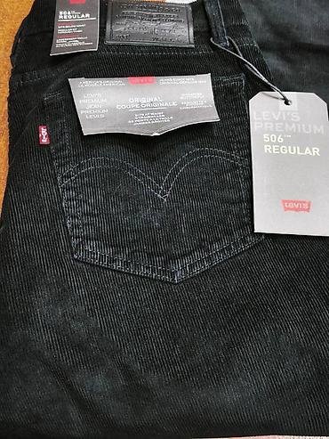 Жынсылар: Эркектердин жынсысы, Бардык өлчөмдөр, LeviS, Жаңы, түсү - Көгүлтүр, Өзү алып кетүү — 6