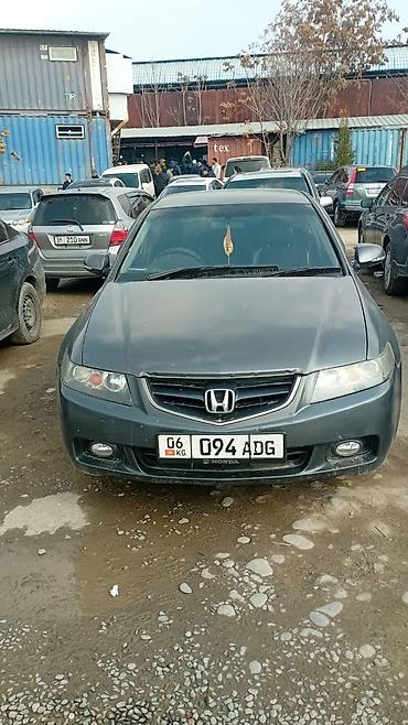 mazda cronos: Honda Accord: 2003 г., 0.2 л, Автомат, Бензин, Седан — 4