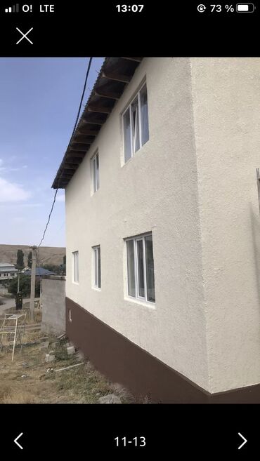 Фасадные работы: Ремонт фасада, Утепление фасада, Фасадный декор | Рамки, Моноблоки, Молдинг | Декоративный кирпич, Сухой травертин, Американка | Керамзит, Пенополиуретан, Penoplex Больше 6 лет опыта at lalafo.kg — 2 Фасадные работы: Ремонт фасада, Утепление фасада, Фасадный декор | Рамки, Моноблоки, Молдинг | Декоративный кирпич, Сухой травертин, Американка | Керамзит, Пенополиуретан, Penoplex Больше 6 лет опыта — 2