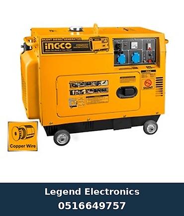 komur satis: Elan başlığı: Dizel generatoru INGCO GSE50001 5kW Elan mətni: Dizel — 1