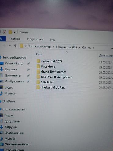 Настольные ПК и рабочие станции: Компьютер, ядер - 4, ОЗУ 16 ГБ, Игровой, Б/у, Intel Core i7, HDD + SSD — 5