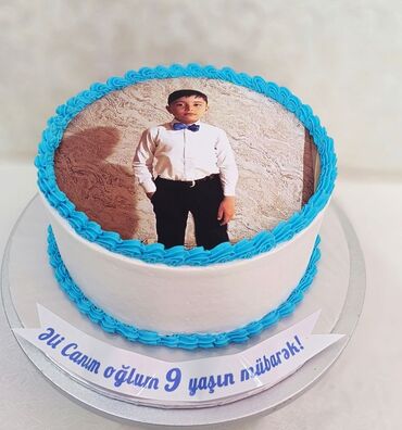 Tortlar: Fotoşəkilli və yazılı xüsusi tortlar - Ad günləri, ailə təbrikləri və — 21
