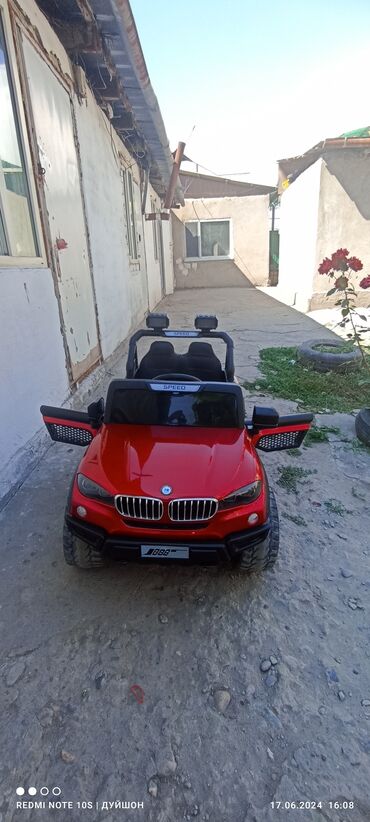 бмв красный: BMW 1M: 2024 г., Электромобиль, Внедорожник