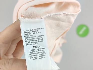 rough: Reserved, T-shirt damski, rozmiar M — 5