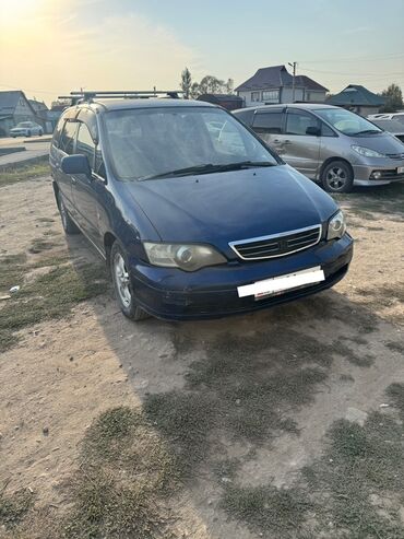 хонда адисей апсалут: Honda Odyssey: 1997 г., 2.3 л, Автомат, Бензин, Вэн/Минивэн
