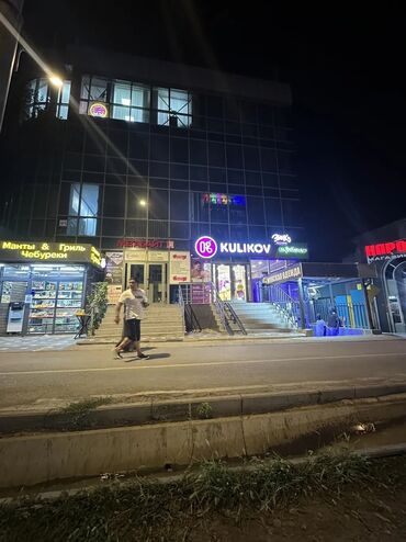 сдаю подвальное помещения: Сдаю Офис, 13 м², В бизнес центре, 1 линия