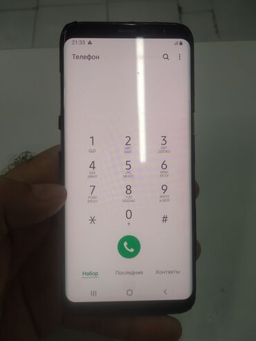блендер самсунг: Samsung Galaxy S8, 64 ГБ, цвет - Золотой, Отпечаток пальца, Две SIM карты
