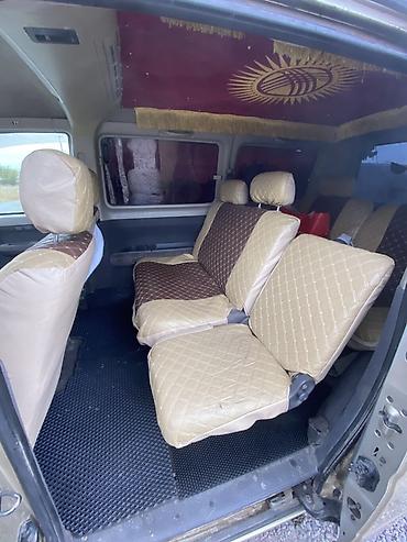 Продажа авто: Honda Stepwgn: 1999 г., 0.2 л, Автомат, Газ, Минивэн — 5