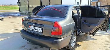 хюндай ассент: Hyundai Accent: 2008 г., 1.5 л, Автомат, Бензин, Седан — 3