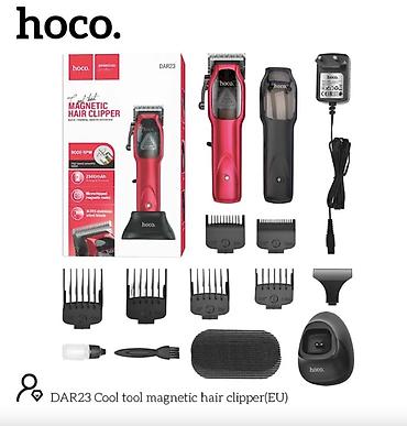 Машинки для стрижки: Машинка для стрижки волос — 6