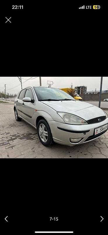 nardo grey: Ford Focus: 2002 г., 2 л, Автомат, Бензин, Хэтчбэк — 4