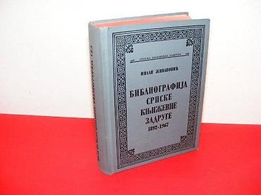 fox: BIBLIOGRAFIJA SRPSKE KNJIŽEVNE ZADRUGE 7 Milan Ž. Živanović Srpska — 1