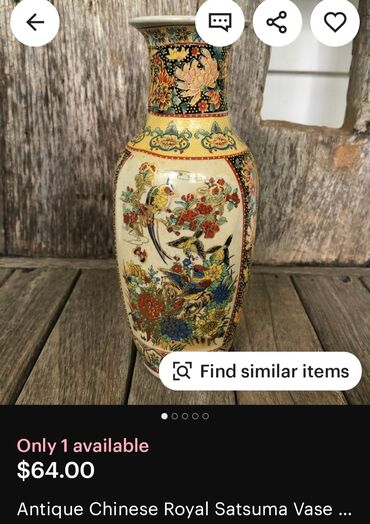 Vaze i saksije: Vaza, bоја - Šareno, Novo — 3