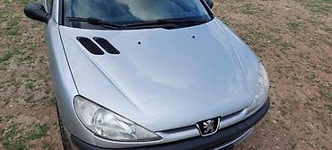 slep prikolice za auto: HAUBA EZR ZA PEUGEOT 206 | imam sve za peugeot 206 — 2