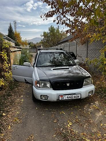 6 2: Subaru Forester: 2000 г., 2 л, Автомат, Бензин, Универсал — 3