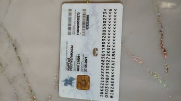 бюро находок паспорт бишкек: Найден паспорт