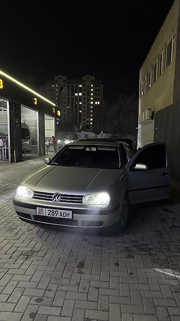 Volkswagen: Volkswagen Golf: 2002 г., 2 л, Автомат, Бензин, Хэтчбэк — 6