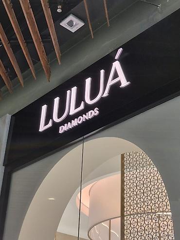 Эконом панели: Наружная табличка/указатель “APRÈS-SKI ORLOVKA SKI BASE” - Формат — 26