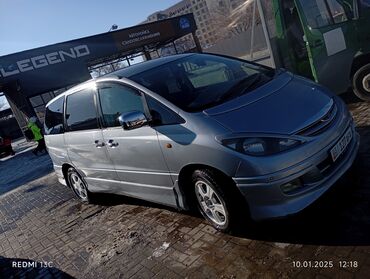 тойота рам: Toyota Estima: 2002 г., 2.4 л, Автомат, Бензин, Минивэн