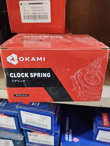 Рулевая часть: Спиральный кабель (clock spring) рулевого колеса OKAMI - Назначение — 2