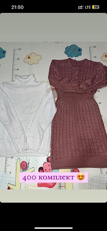 Другая женская одежда: Продается по очень выгодной цене личные вещи состояние хорошая мужская — 5