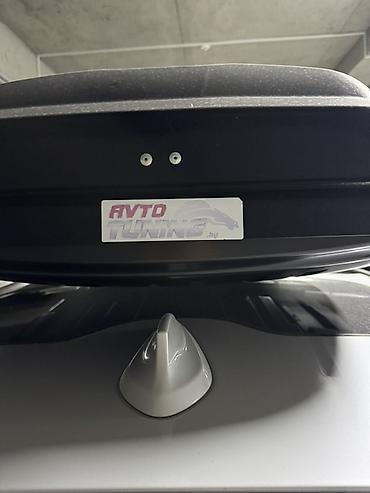 Автобокс 195 см, 450 л, Б/у, Платная доставка, Самовывоз