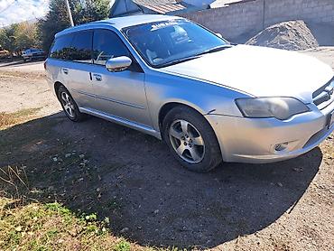 Subaru: Subaru Legacy: 2004 г., 2 л, Механика, Бензин, Универсал — 4