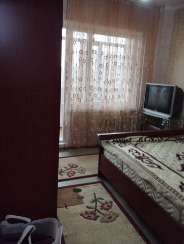 2комната квартира берилет: 2 бөлмө, Толугу менен эмереги бар