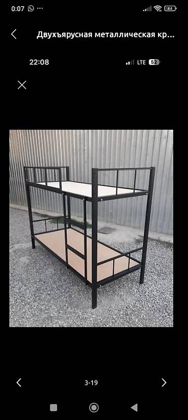 Сварка: Сварка иштерин келишимдуу баада жасап берем. сварочные работы, цена — 19