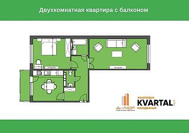 квартира 2х комнаты: 2 комнаты, 70 м², 2 этаж — 3