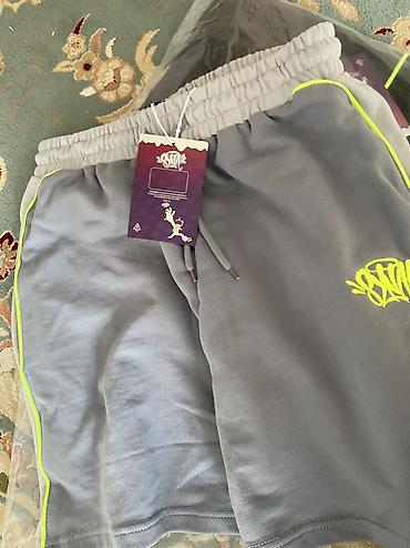 Мужские шорты, L, XL, 2XL, Новый, цвет - Белый, Самовывоз, Платная доставка