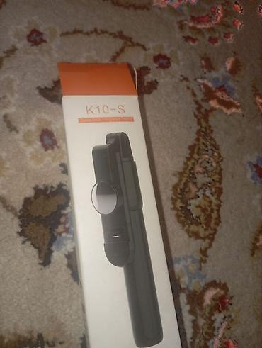 ios: Селфи‑палка с треногой K10‑S (Selfie Stick Integrated Tripod) - — 1