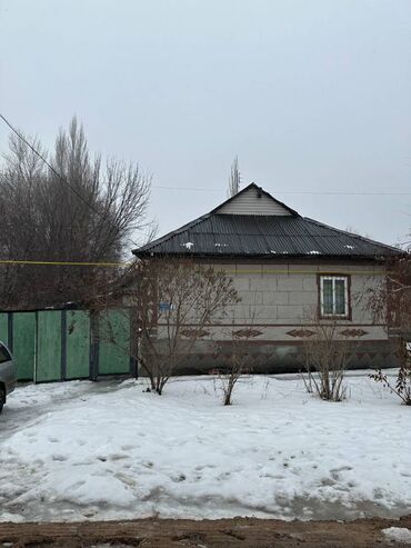 земельный участок в караколе: Үй, 60 кв. м, 4 бөлмө, Кыймылсыз мүлк агенттиги, Косметикалык оңдоо