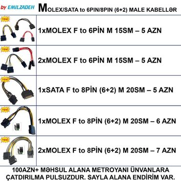 Monitorlar: Kabel "Molex/SATA to 6pin/8pin" 🚚Metrolara və ünvana çatdırılma var