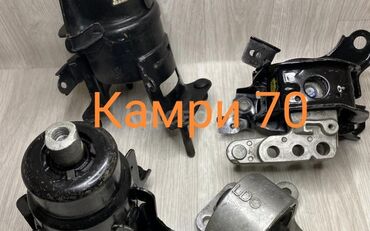 подушка двигателя камри 70: Подушка мотора Toyota 2019 г., Б/у, Оригинал, США