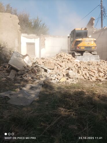 скупка нерабочих телевизоров: Демонтаж и вывоз строительного мусора. Полный разбор кровли и