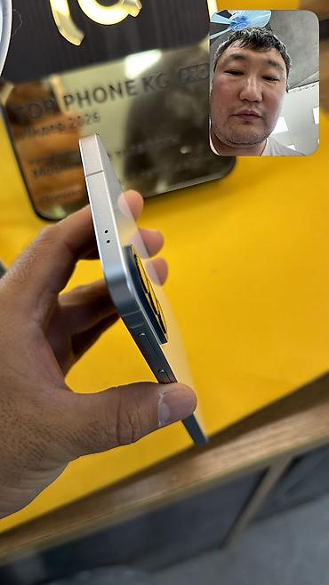 телефон бюджет: Samsung Galaxy A57, Б/у, 256 ГБ, 2 SIM — 9