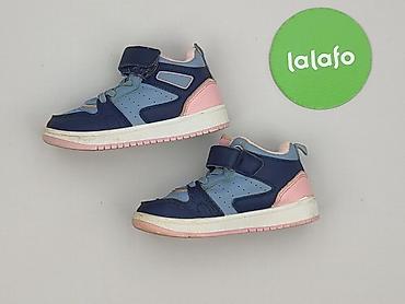 ccc air max: Trampki 25, Używany — 3