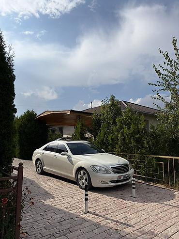 Mercedes-Benz S-Class: 2007 г., 3.5 л, Автомат, Бензин, Седан — 7