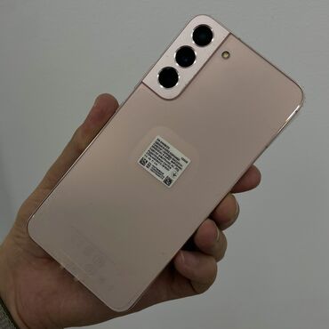 Samsung Galaxy S22 Plus | Б/у | 128 ГБ | цвет - Золотой | Зарядное устройство, Чехол, Кабель | Гарантия | Отпечаток пальца
