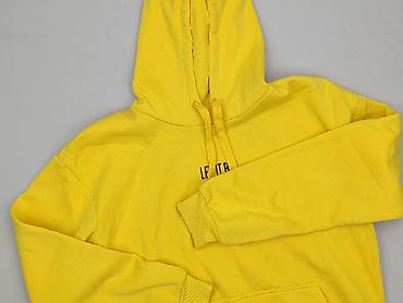 cropp x stranger things: Cropp, Bluza z kapturem damska, rozmiar XL — 1