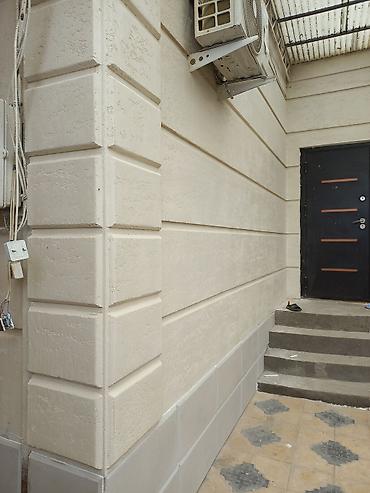 Фасадные сэндвич панели: Термопанел фасад — 14