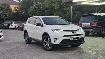 тойота рав 4 коротыш: Toyota RAV4: 2017 г., 2 л, Вариатор, Бензин, Кроссовер
