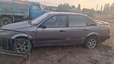 гранат пассат б3: Volkswagen Passat: 1992 г., 2 л, Механика, Бензин, Седан — 2