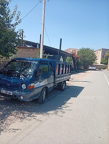 хундай старекс 1: Hyundai Porter — малотоннажный бортовой грузовик - Марка/модель — 3