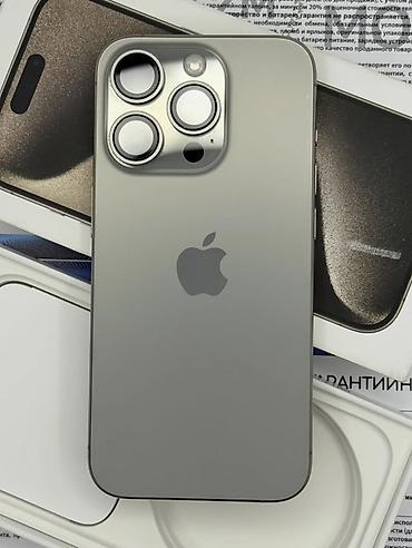 Техника и электроника: IPhone 15 Pro, Б/у, 256 ГБ, Natural Titanium, Зарядное устройство, 88 % — 1