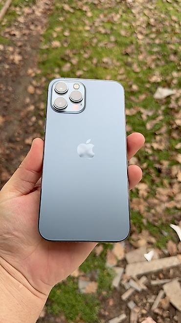 Apple iPhone: IPhone 12 Pro Max, Б/у, 128 ГБ, 92 % — 12