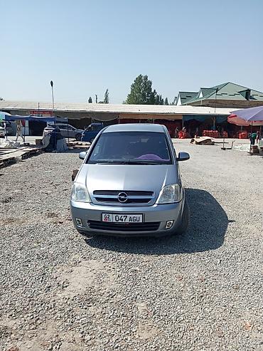 golf 4: Opel Meriva: 2004 г., 1.8 л, Механика, Минивэн — 1